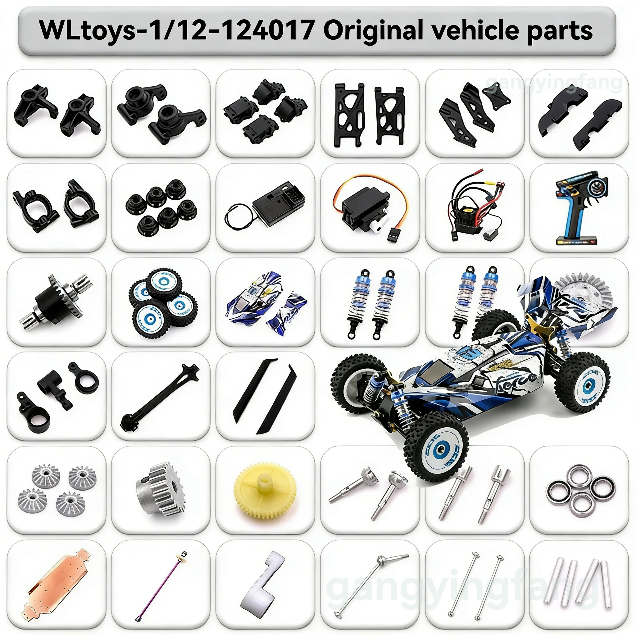 Запчасти для радиоуправляемой машины WLtoys 124017 1/12: передние и задние тяги, центральный приводной вал в сборе с набором винтов, подшипник, мотор, шестерня, дифференциал