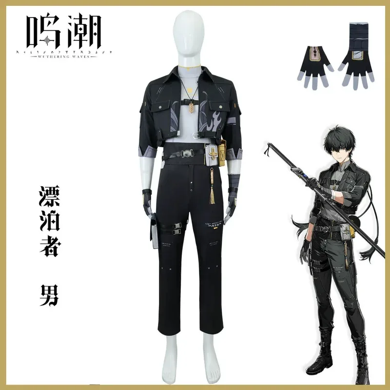 ashed@Game Wuthering Waves Rover Мужской Косплей Костюм Парик Аниме Черный Верхнее Пальто Брюки Боевая Униформа Полный Комплект Мужской Костюм ХэллоуинаC