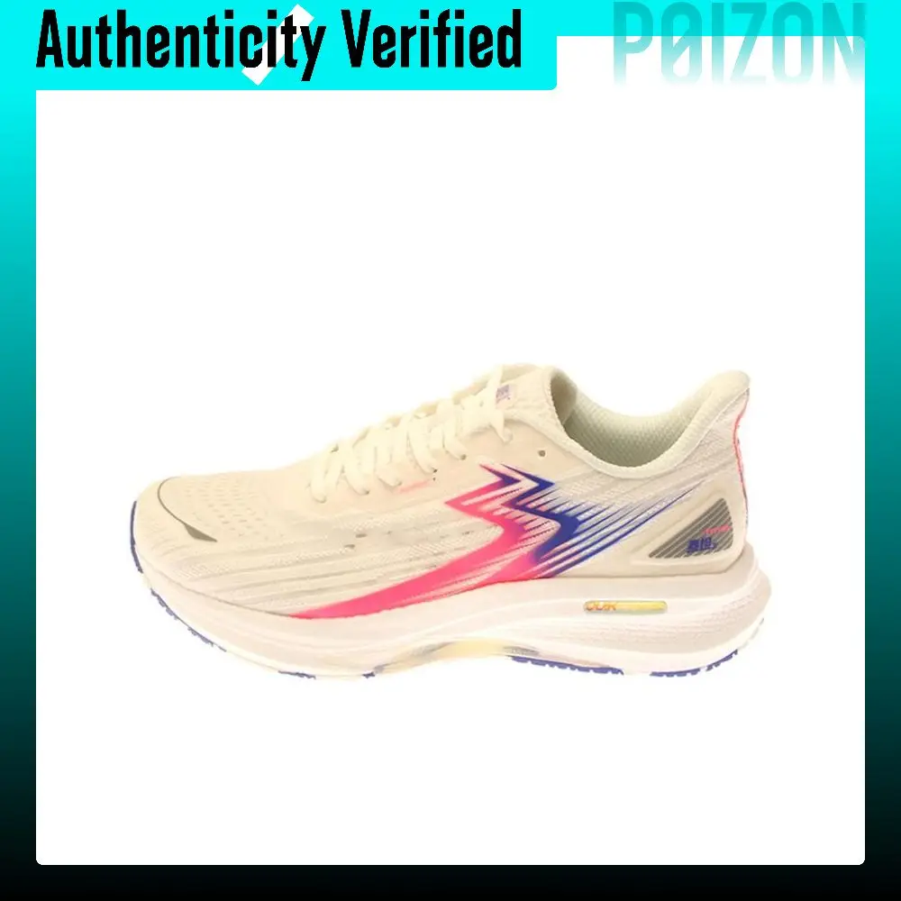 361°-titan-cqt-we-asian-asian-games-wear-resistant-non-slip-and-breathable-low-top-running-shoes-men's-pink-white-572332210-4