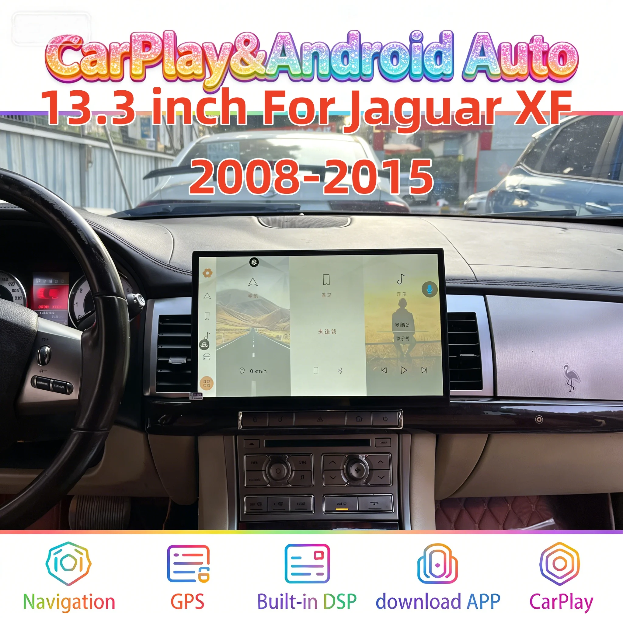 13.3 inch Multimedia Android Vertical Screen Player For Jaguar XF 2008-2015 Wireless CarPlay Stereo 8 Core Navigation Bluetooth