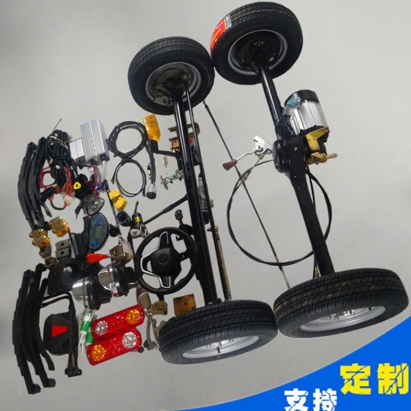Electric vehicle assembly, sightseeing car vehicle accessories, new energy transportation, car modification, RV Street View view 2