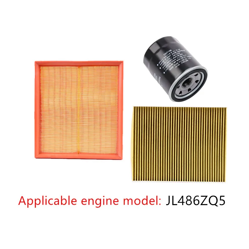 3 Pcs/Filter Group Is Suitable For Changan Automobile Cs95(S401) 2.0t Air Filter, Oil Filter, Air Filter