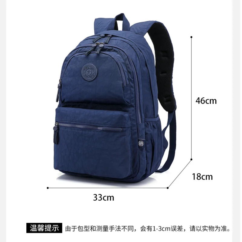 Versatile Student Bag New Backpack Fashion Waterproof Nylon Travel Bags Students High Capacity Leisure Light Outdoor Backpacks