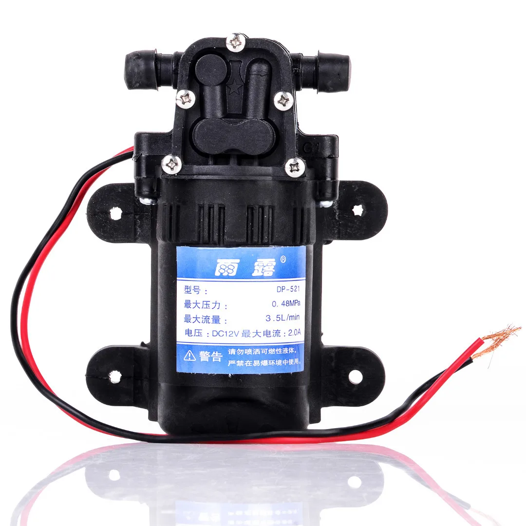 DP-521 12V DC Diaphragm Pump Electric Sprayer Agricultural Pump Micro High Pressure Return Diaphragm Pump Small Injection Pump