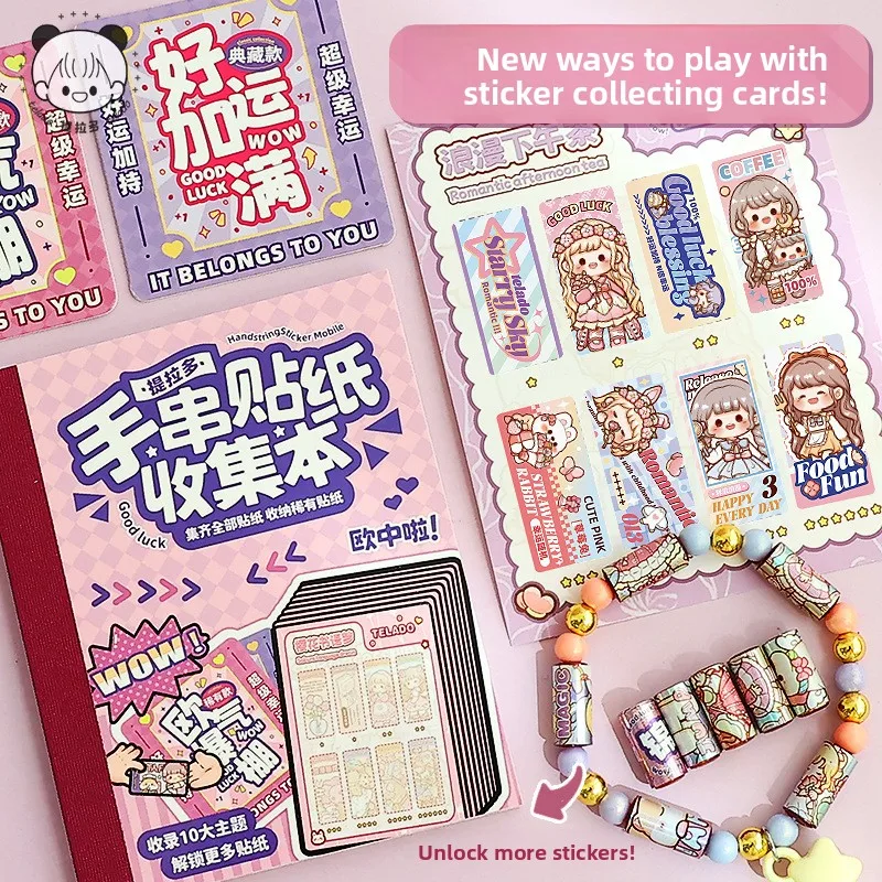 Armbandstickers Creatieve all-match armband Populaire armbandstickers Blind Box-stickers Handgemaakte stickers