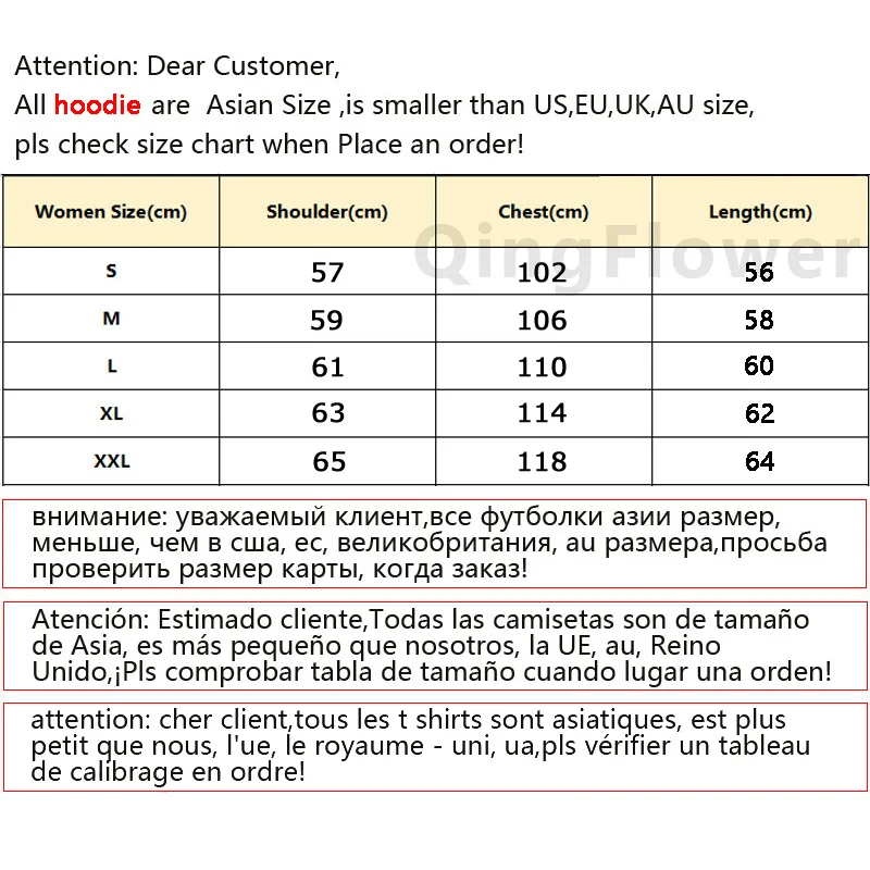 Cow hoodies women funny y2k aesthetic anime graphic sweater female Winter sweatshirts
