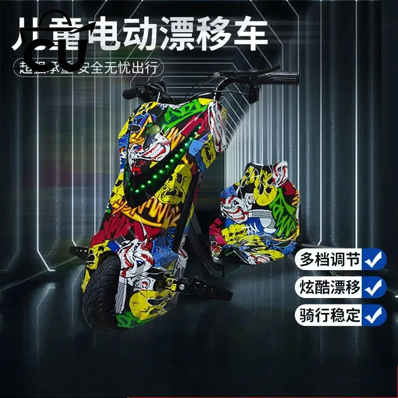 For Electric Three Wheeled Kart Outdoor Square Children Adult Scooter Drift Car Cross Border Wholesale Delivery Foreign Trade