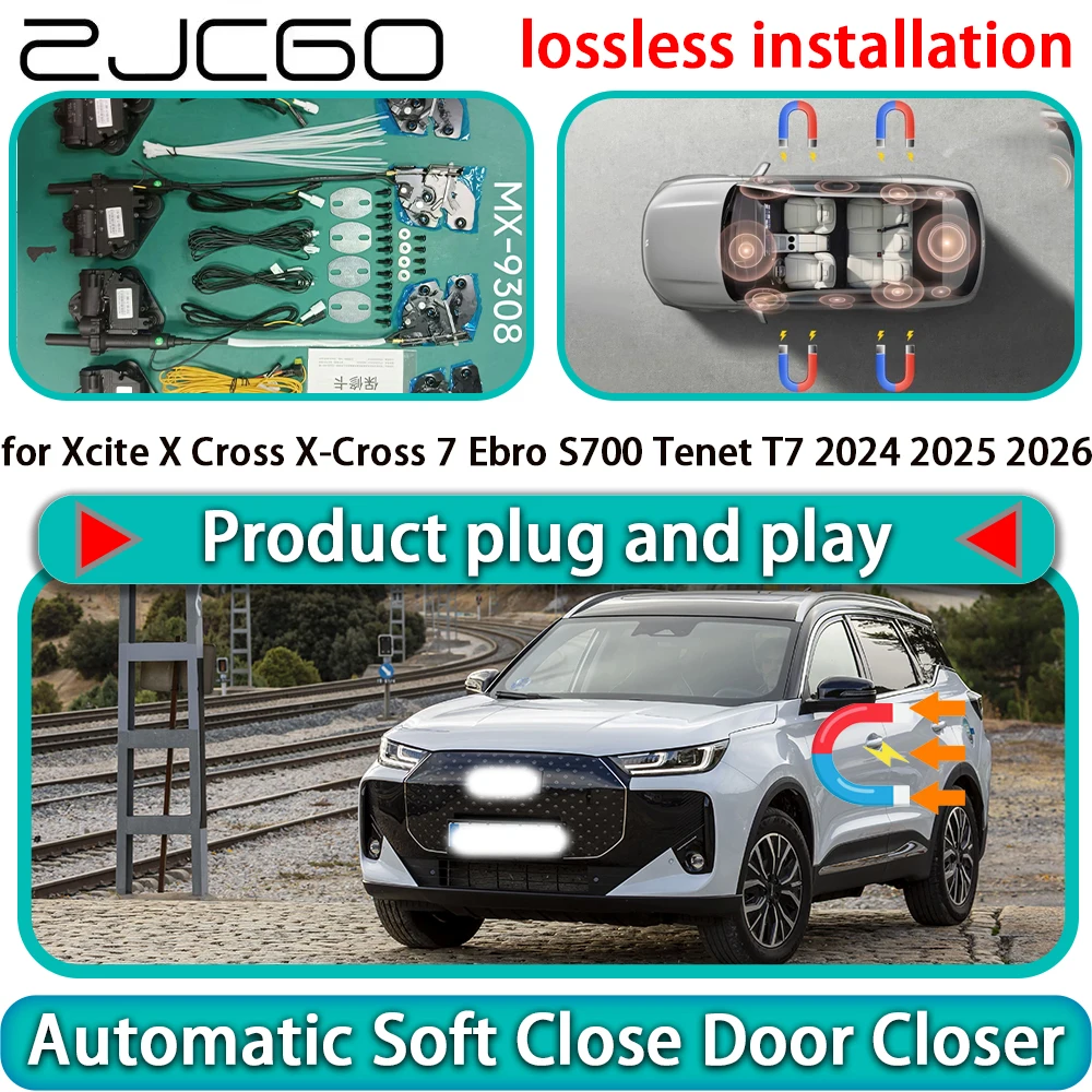 

Комплект доводчиков дверей OEM для Xcite X Cross X-Cross 7 Ebro S700 Tenet T7 2024-2026: автоматический доводчик дверей, электропривод защелки, система плавного закрывания