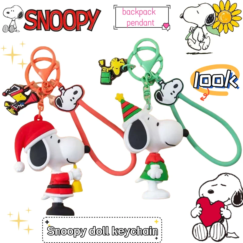 Snoopy การ์ตูนน่ารักสร้างสรรค์รองหยวนคู่พวงกุญแจส่วนบุคคลอะนิเมะตัวละครตุ๊กตากระเป๋าเป้สะพายหลังจี้ของขวัญ
