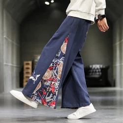 Casual Wide Leg Pants Men China Pants Chinese Traditional Harajuku Kung Fu Tang Suit Tai Chi Uniform Cotton Linen Trousers