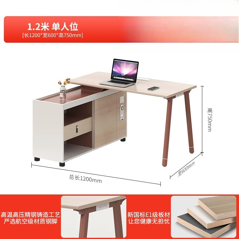 Desk staff table and chair combination staff seat with side cabinet modern simple double quadruple financial accounting table