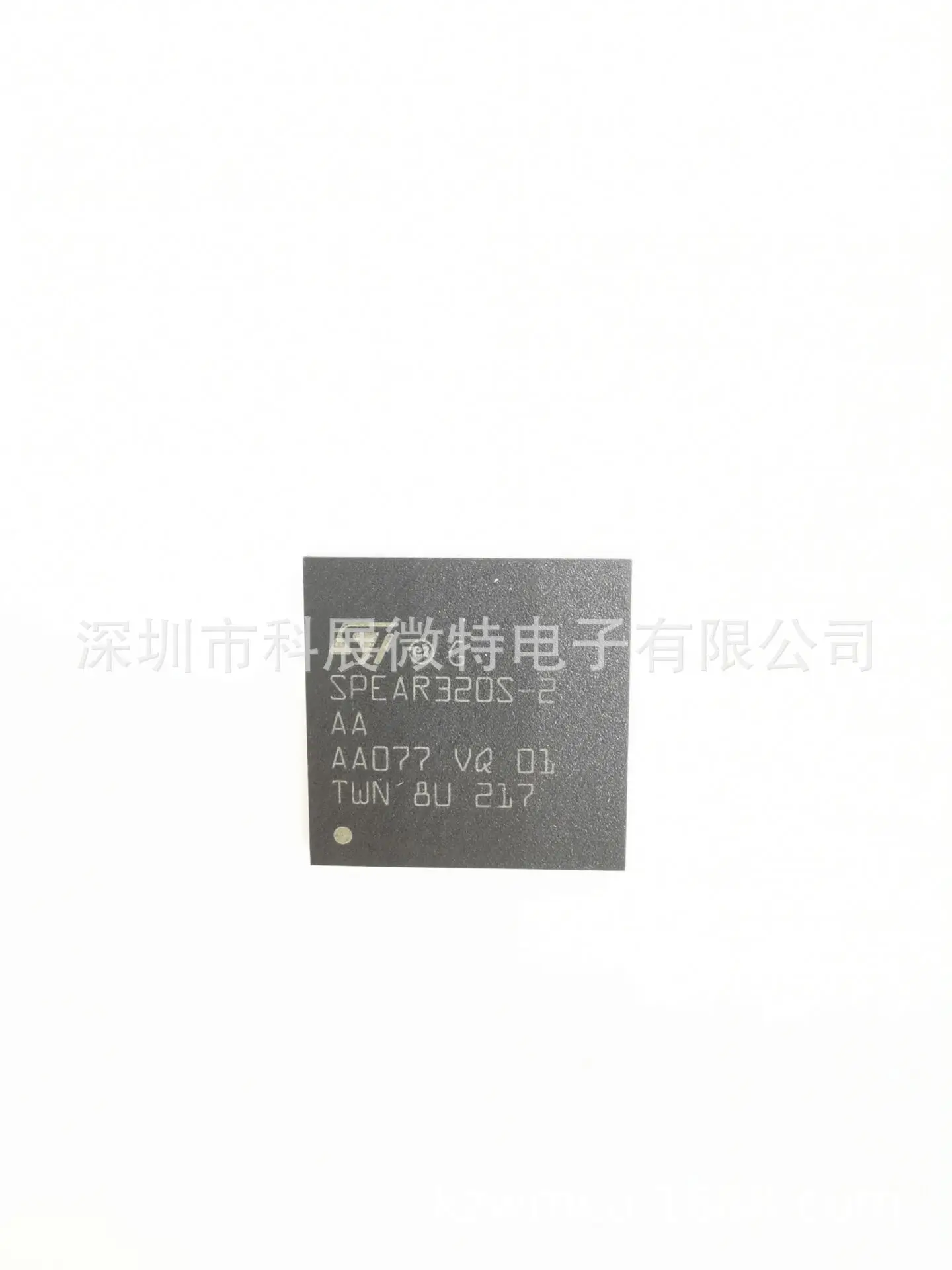 

SPEAR320S-2 AASPEAR320S-2 BGA-289 Integrated chip Original New