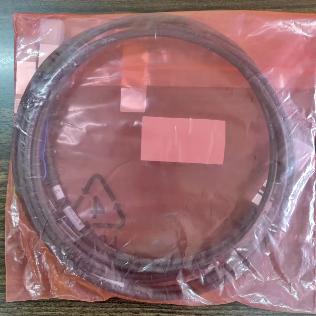 

MCP7H50-H002R26 1/2 copper cable 200g hdr 2M