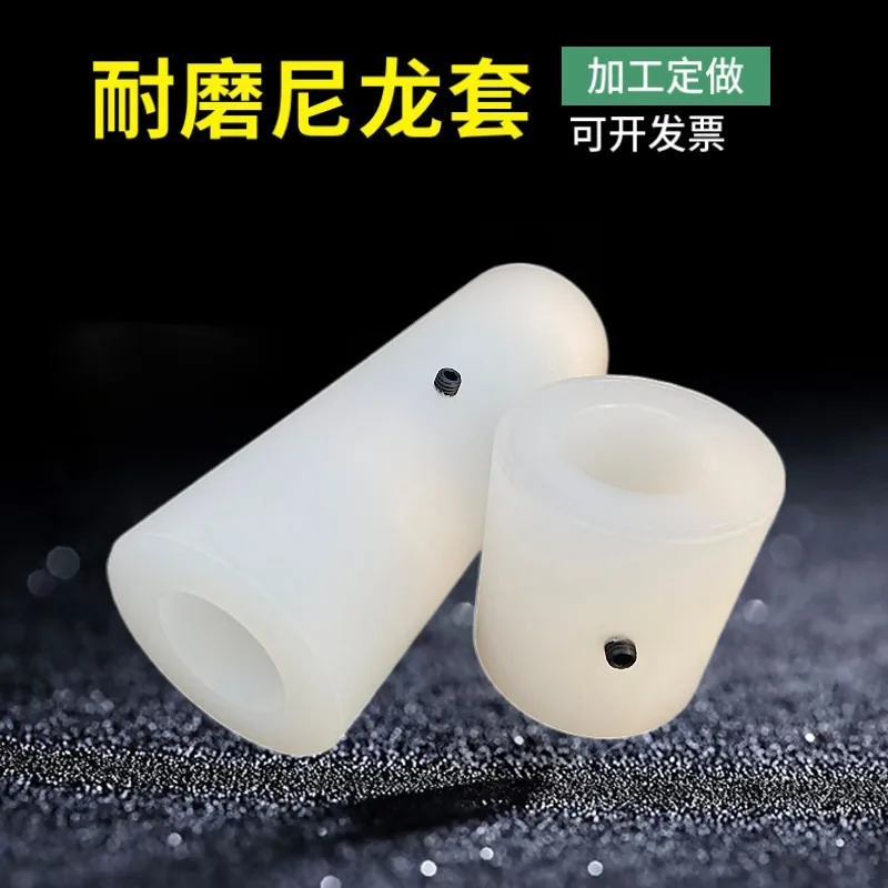 Paper cutting machine Tape slitting machine Plastic sleeve Nylon tube hollow