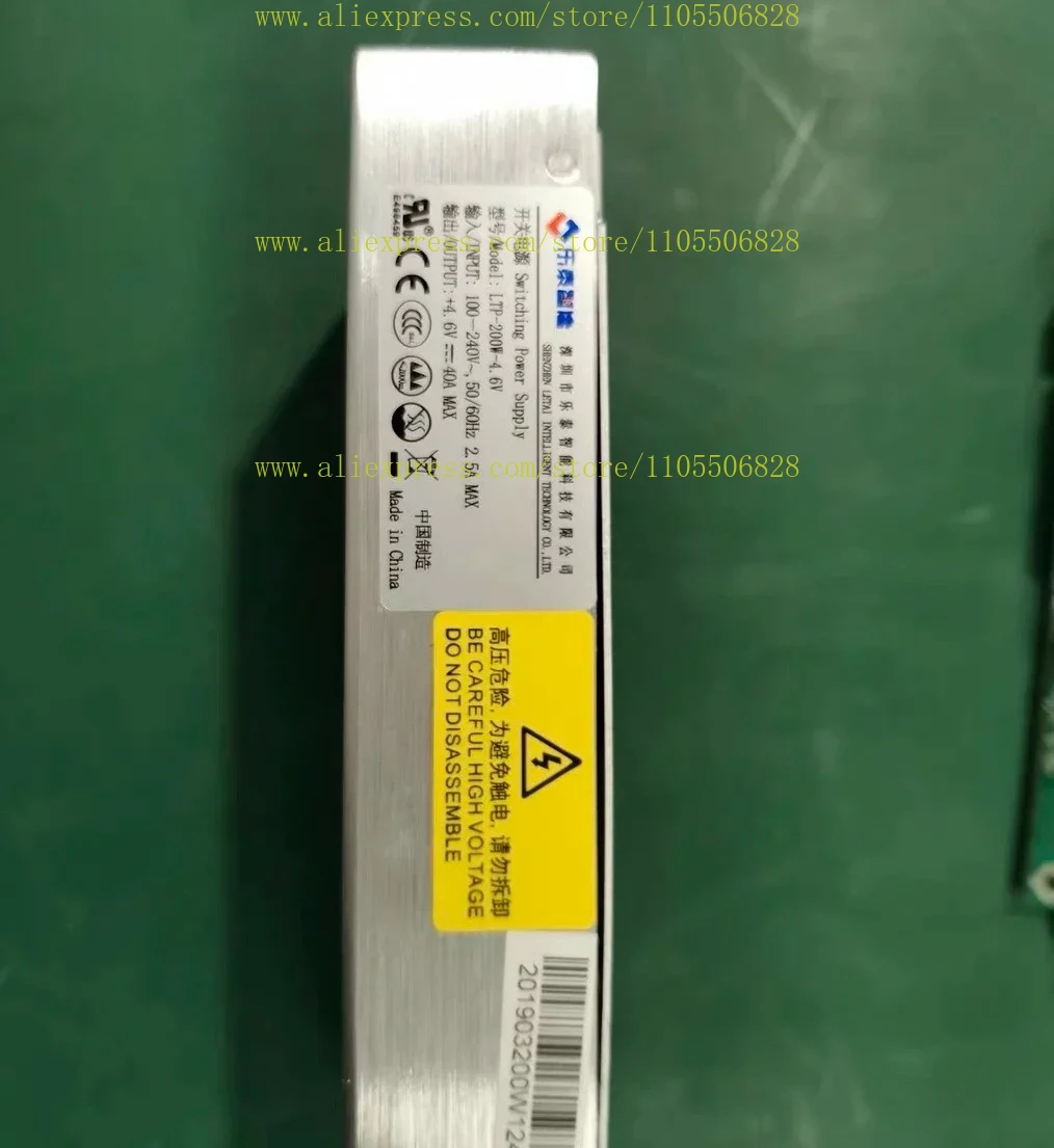 

Loctite Intelligent LTP-200W-4.6V 4.6V40A Lapu Video Lite Intelligent Small Pitch Switching Power Supply