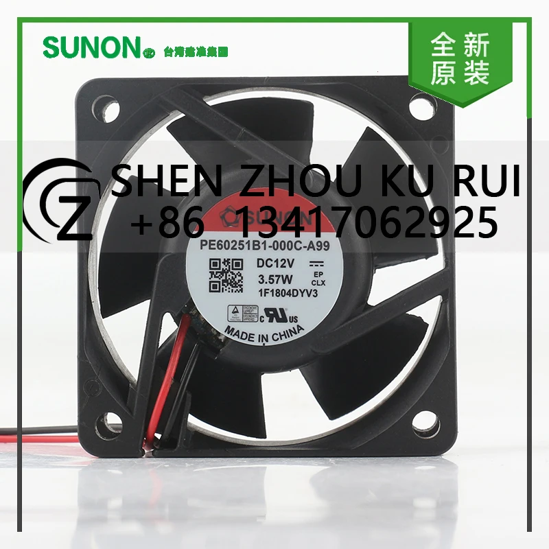 

Новый оригинальный Sunon 5 В 24 В 48 В постоянного тока 12 В 3,57 Вт AC EC 6025 60X60X25MM 6 см переключатель маглев бесшумный 2-проводной охлаждающий вентилятор PE602511-000C-A99