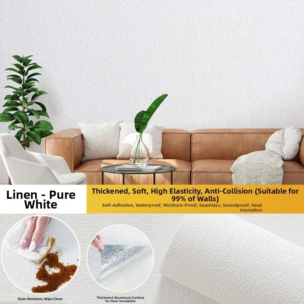 50x300cm Self-adhesive Wall Stickers Thick Moisture-proof Sound Insulation Wallpaper Waterproof Removable