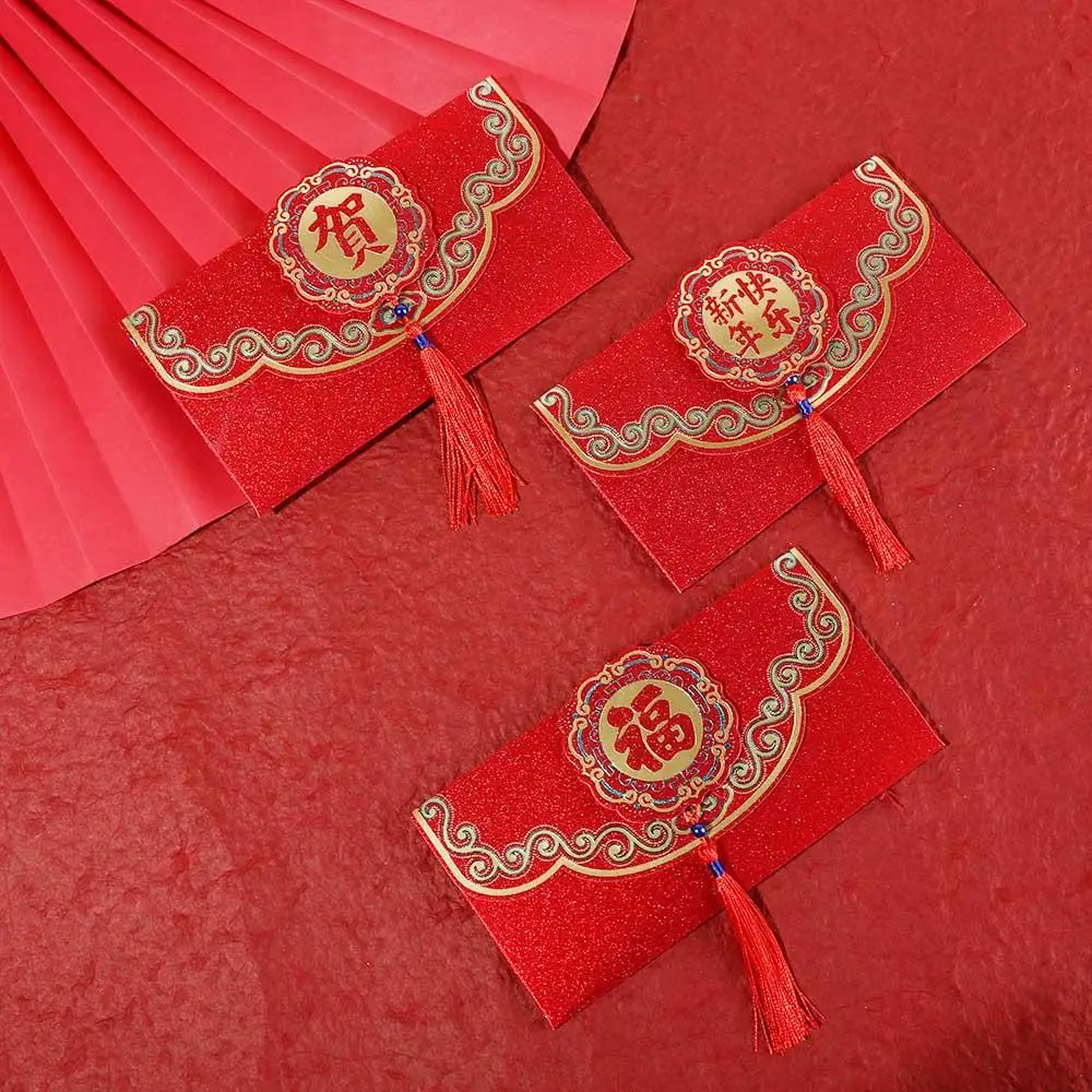 2pcs Chinese Style New Year Red Envelope Red Vintage Luck Money Envelopes with Tassels Large Size Lucky Money Pocket Weeding