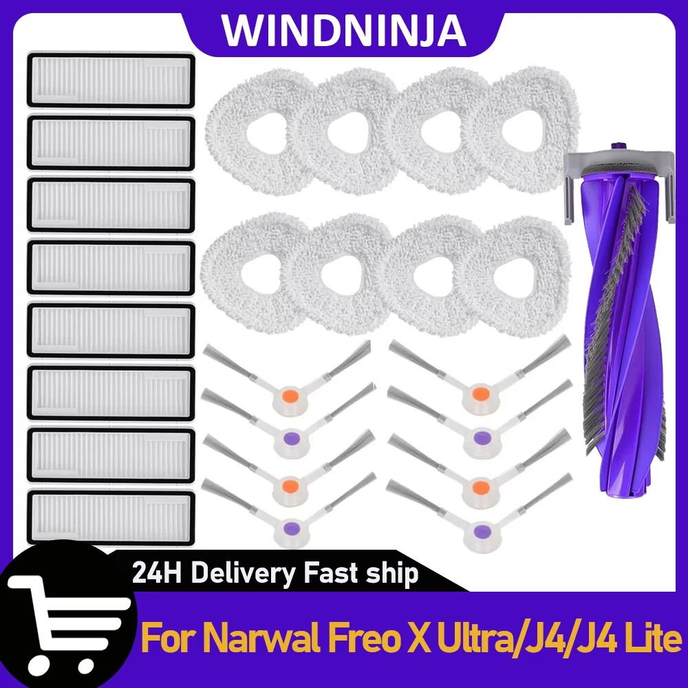 Roller Side Brush F… - image