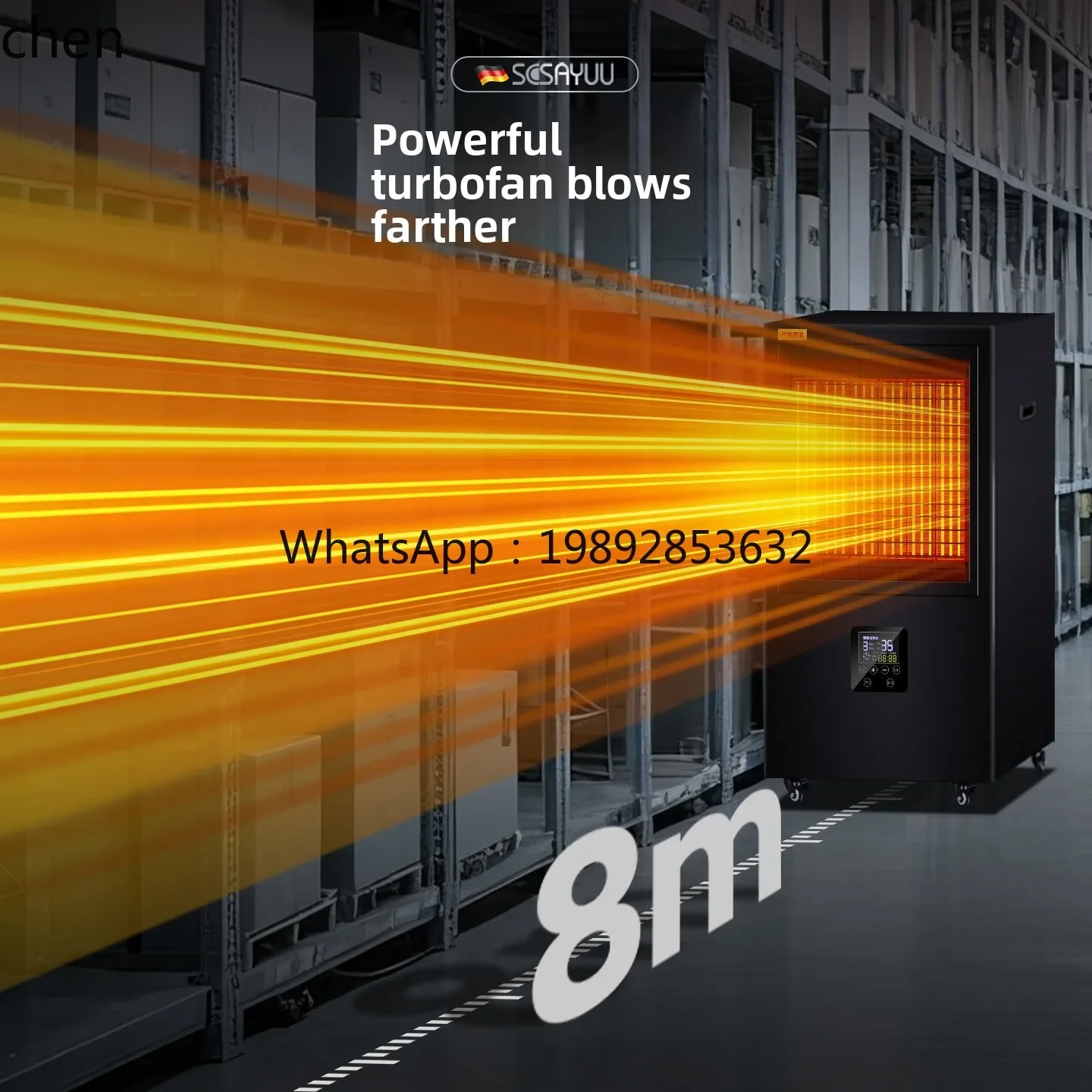 cc25 Commercial Heater Energy-Saving Fast Heating High-Power Heater