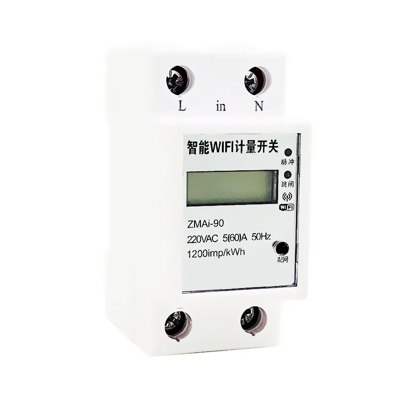 wifi smart meter electricity energy meter gsm kwh meter monitoring