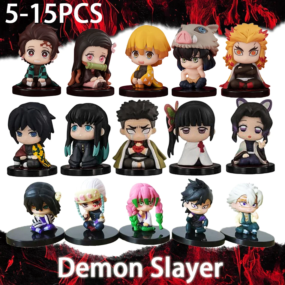 Q Posket Demon Slay… - image