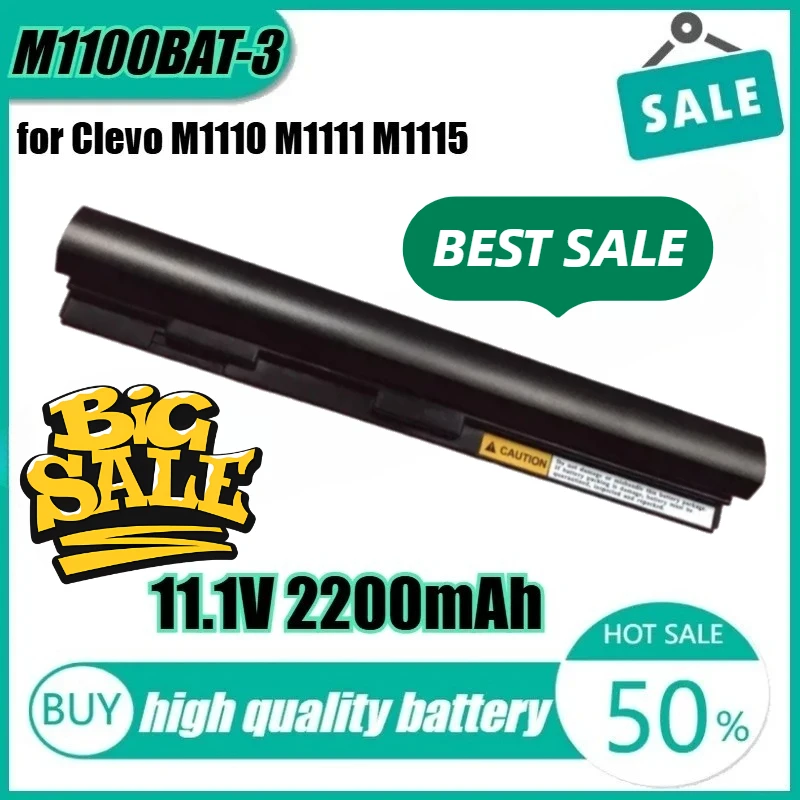 

Новый высококачественный аккумулятор для ноутбука M1100BAT-3 11,1 В 2200 мАч для Clevo M1110 M1111 M1115 M1110Q M1100 6-87-M110S-4D4