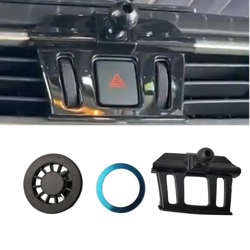 1Set ABS Material For 2016-2023 Nissan Qashqai J11 X-Trail T32 Special Car Magnetic Phone Holder Fixed Bracket Stand Mobile