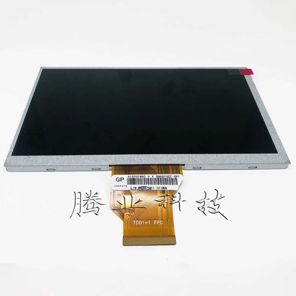 7062KS/ KT/TD/KW LCD TS070BE03-08E display touchpad