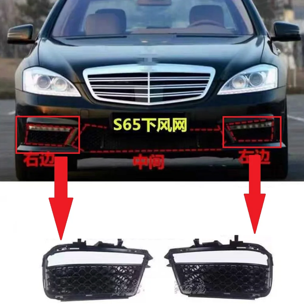 Front bumper grille For Mercedes Benz S- Class W221 S63 S65 AMG 2009-2013 OEM 2218851953 2218852053