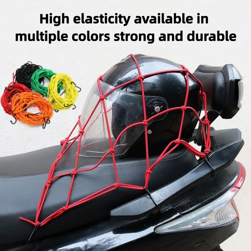 rede-para-capacete-de-motocicleta-40x40cm-capa-para-tanque-de-combustivel-faixa-de-borracha-rede-elastica-para-bagagem-rede-para-capacete-de-veiculo-eletrico