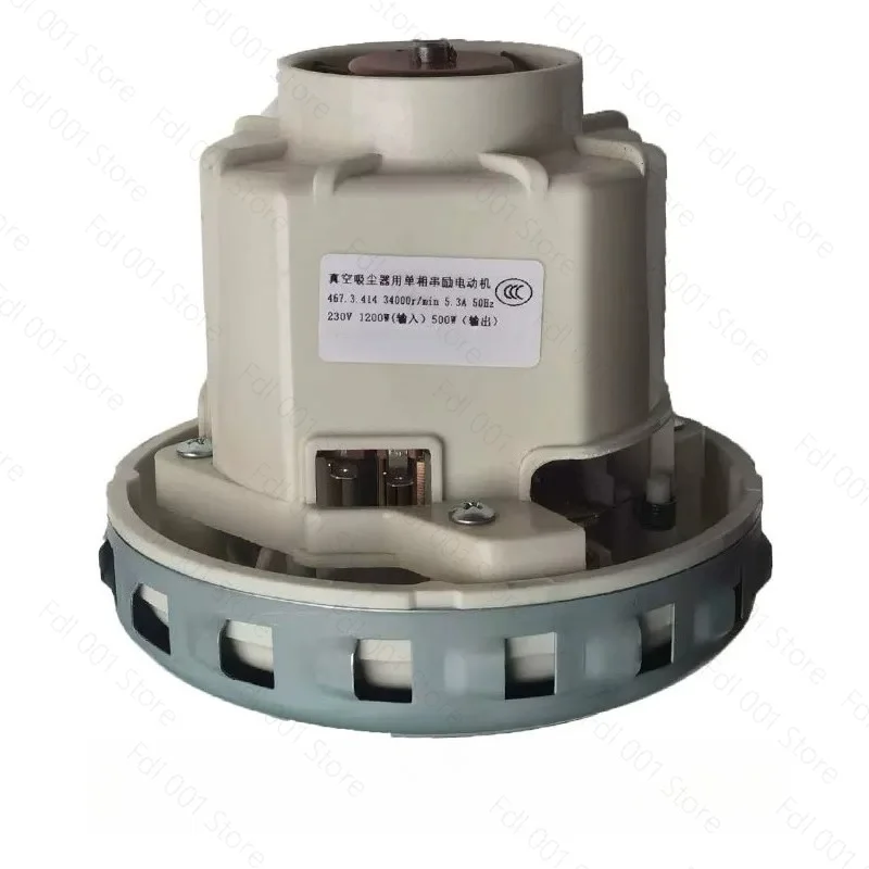 Dry Mill General Purpose CTL26E/36E Dust Collector Motor Grinder Motor Vacuum Cleaner
