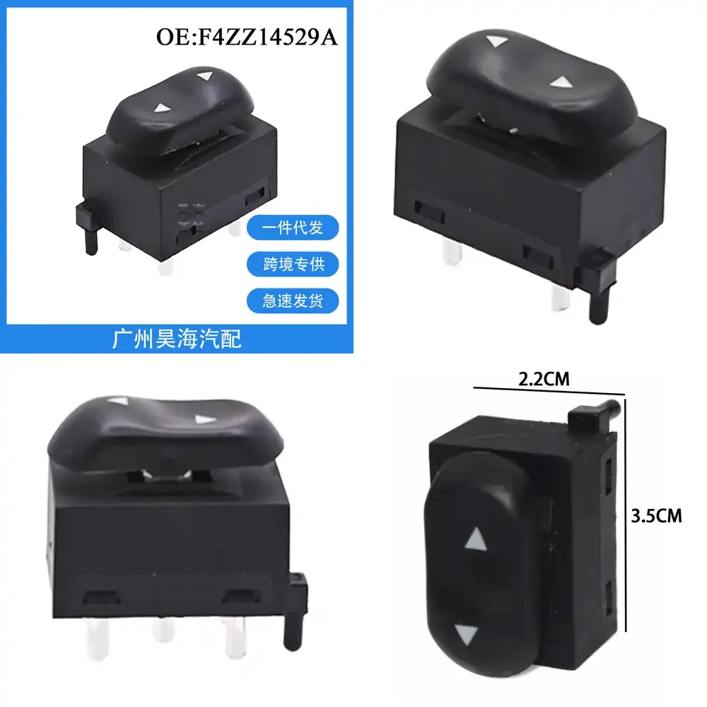 

F4ZZ14529A for Ford Mustang 1994-2004 Power Window Switch Button Regulator Control Panel Replacement Part for Car Accessories
