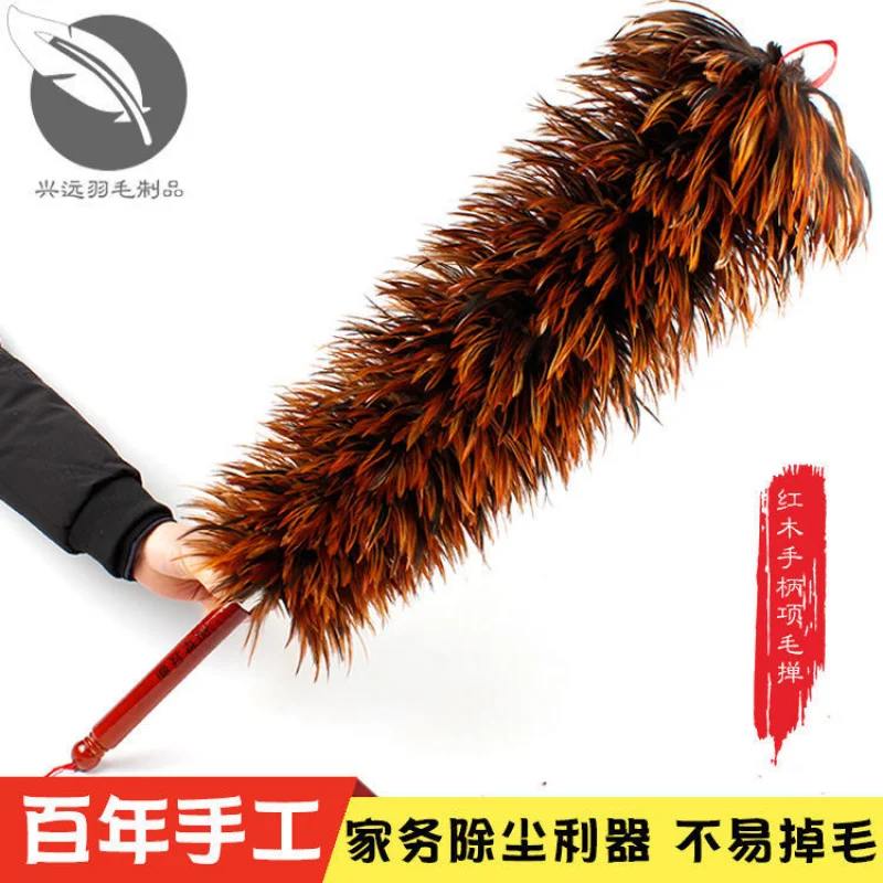 Real Feather Duster Household Dust Removal Lint-Free Car Cleaning Set Dust Retractable Feather Broom Dust Remove Brush