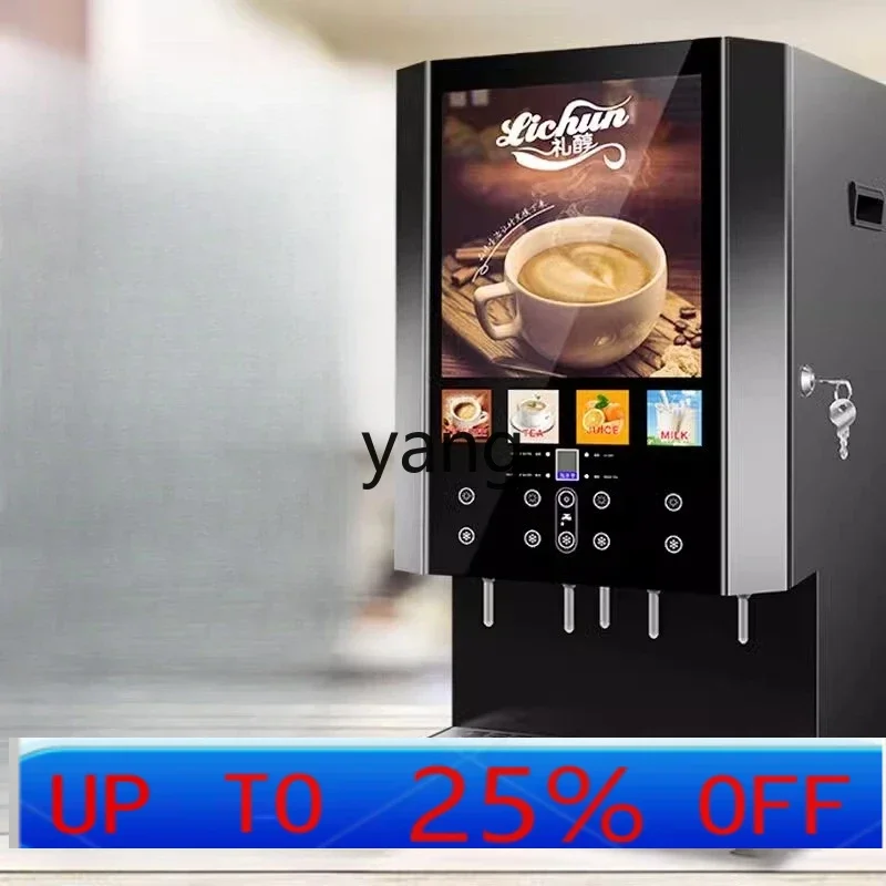 

Коммерческая кофемашина CX, автоматическая машина для приготовления кофе и молочного чая, всё в одном.