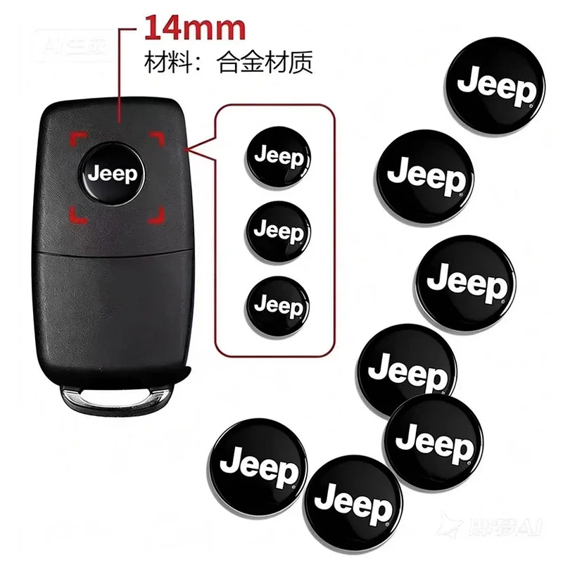 

12/20-Pack Jeep Door Lock Hole Protective Stickers for Wrangler Compass Grand Cherokee Patriot Rubicon - Vehicle-Specific Decals