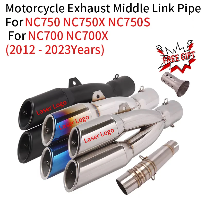 

For NC700 NC700X NC750 NC750X NC750S 2012 - 2023 Motorcycle Exhaust Escape Middle Link Pipe Carbon Fiber Muffler DB Killer