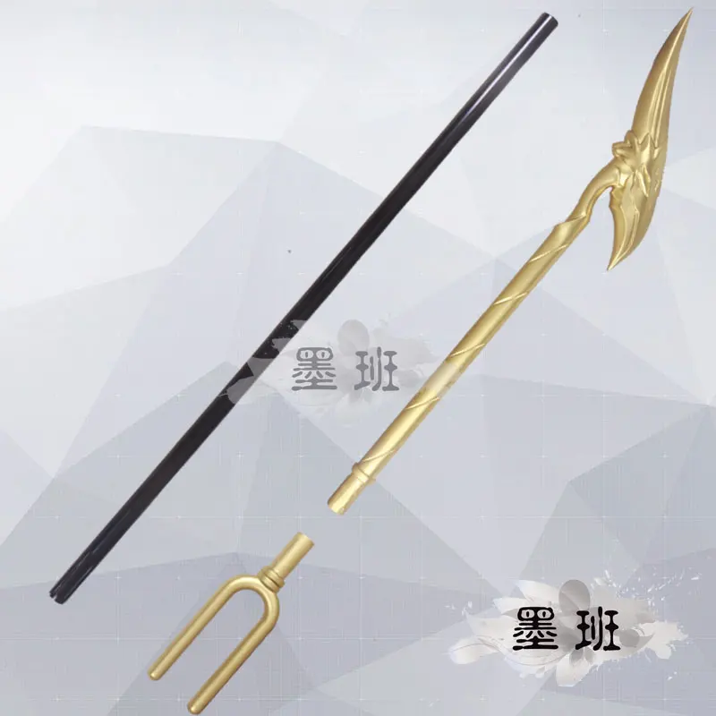 FGO Nitocris Assassin Cane Props Detachable cosplay weapon