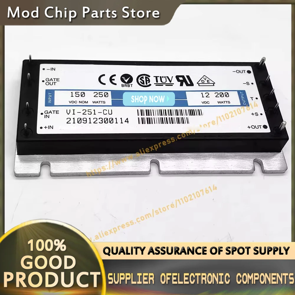 VI-251-CU VI-251-EU VI-251-IU NEW MODULE