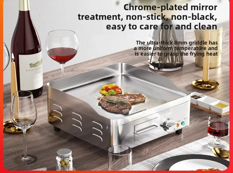 

Small electric grill commercial thickened desktop grilling cold noodle machine household iron plate grilling steak pancake