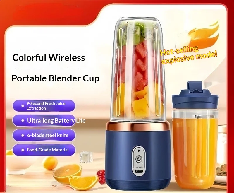 

Portable Electric Juicer Blender Machine,Maker for Fresh Juice, Shakes, Baby Food with Travel Cups, USB Rechargeable, Easy Clean
