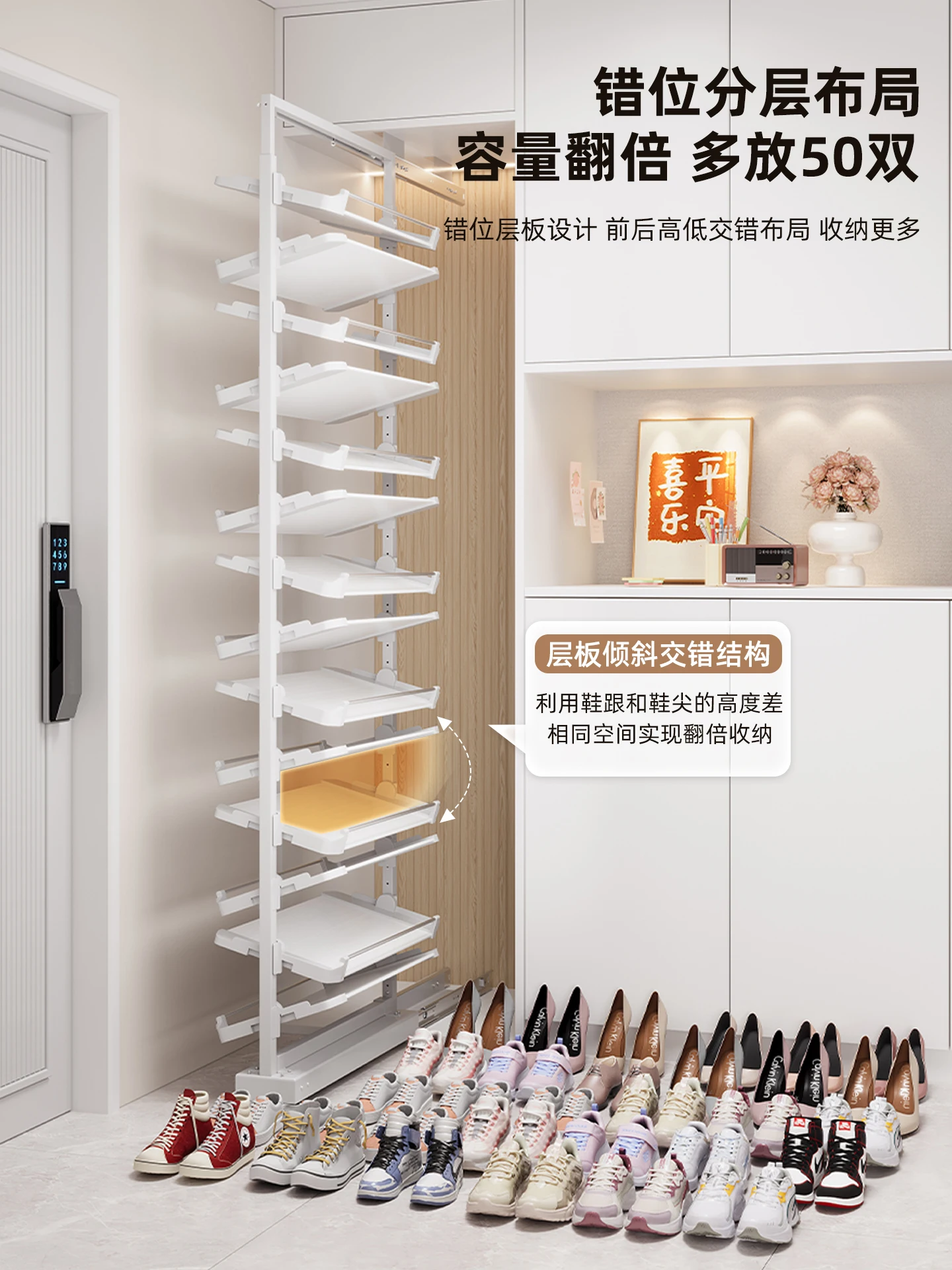Pull-out shoe rack shoe cabinet built-in divider telescopic pull-out staircase shoe multi-layer push-pull storage basket slide