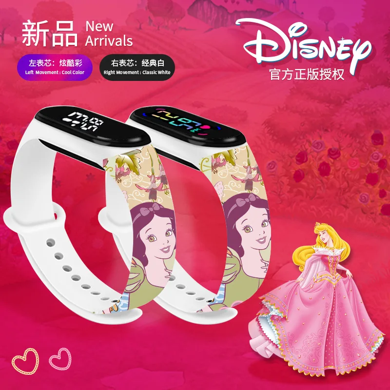 

Disney Snow White children's watches anime figure Cinderella Belle princess Mi LED touch waterproof electronic watch kids gifts