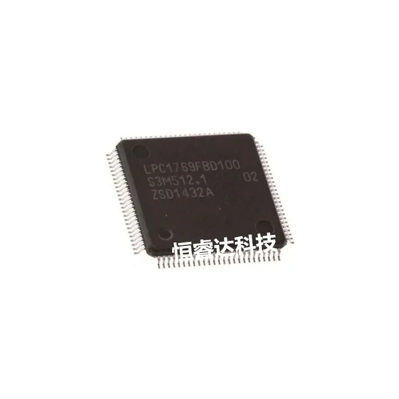 1-10 unids/lote LPC1769FBD100 lpc1769 chip LQFP100 microcontrolador integrado de 32 bits