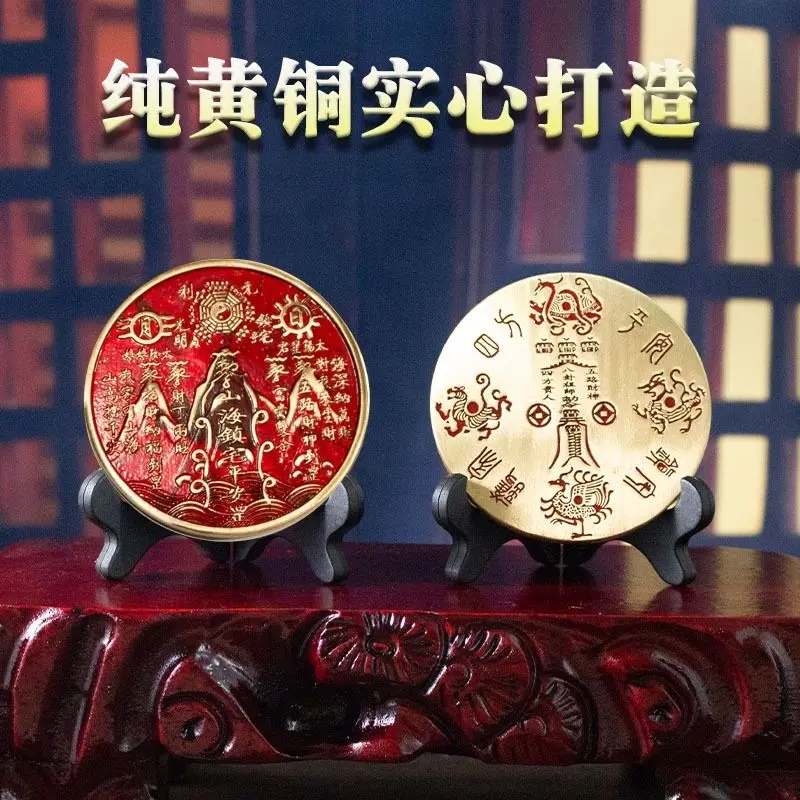 Brass Relief Tianguan Blessing Town House Ornaments Living Room Desktop Decorations Opening Housewarming Gifts Metal Crafts