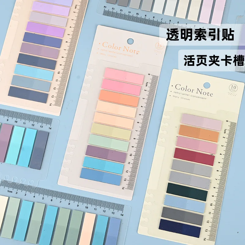 Morandi Semi-Transparent Index Stickers Custom Student Study Key Point Marking Classification Labels PET Sticky Notes