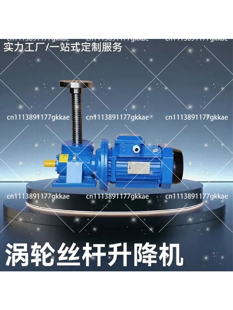 Manual Screw Hoist Hand Crank Worm Gear Winch Elevator Lifting Device