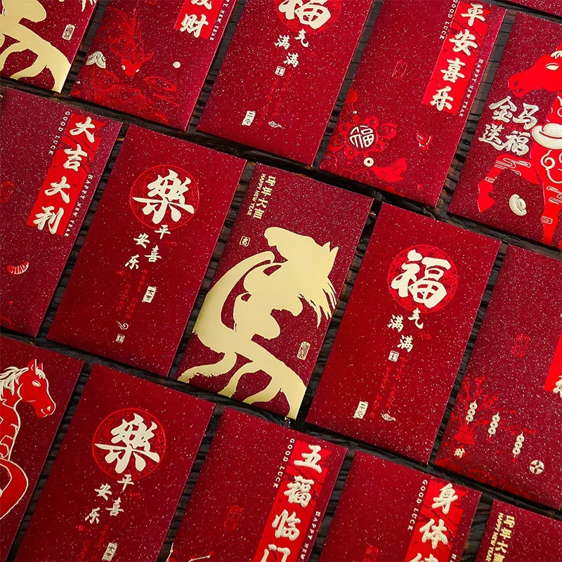 

6 шт., красные конверты на китайский год лошади, креативный весенний фестиваль, мультяшный дизайн, карманы для денег на удачу, подарки на Новый год