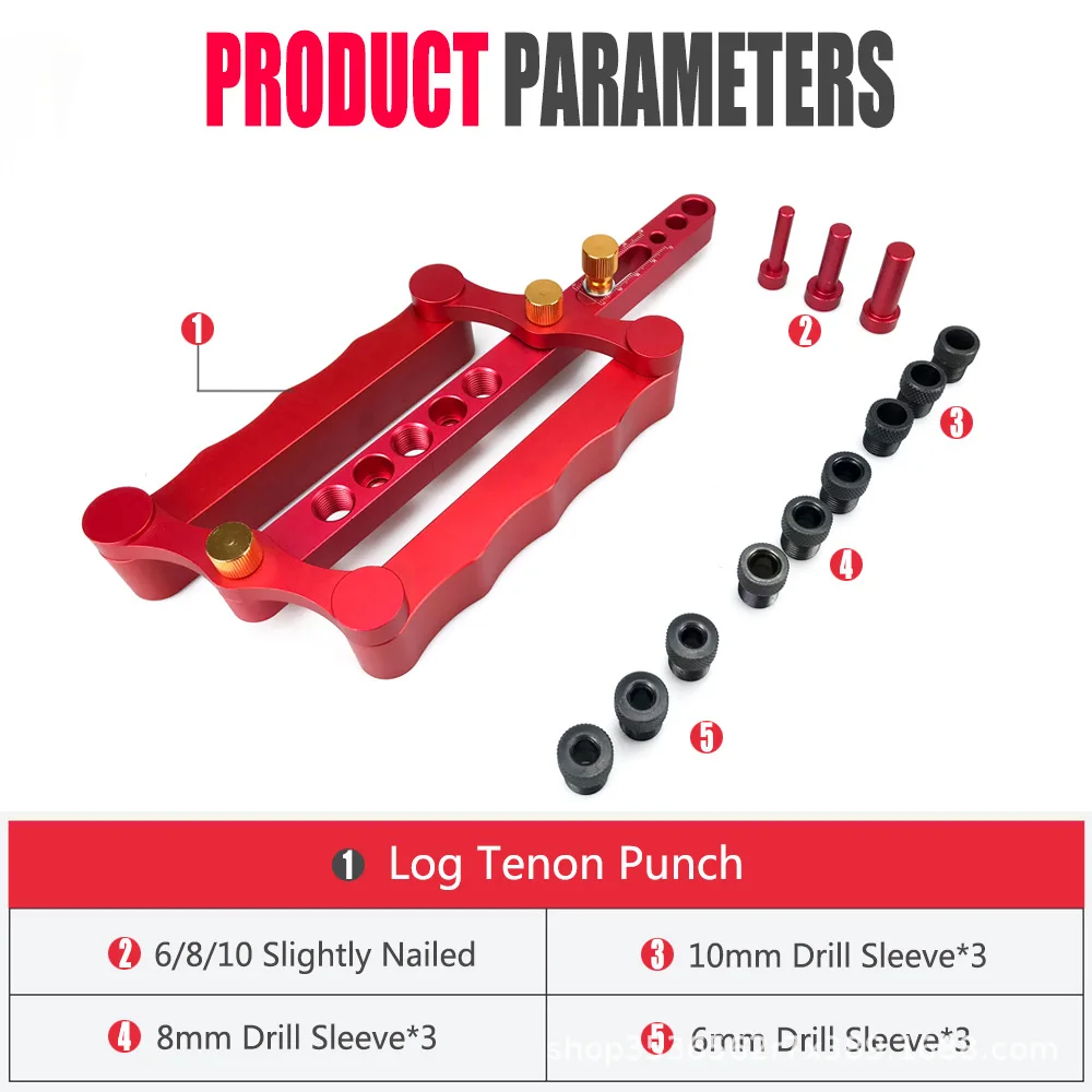 Woodworking punching locator round wood tenon round wood pin wooden stick vertical punching tool