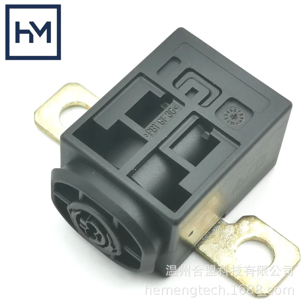 OE: 4N0915519 Applicable to Volkswagen Tiguan automatic collision battery disconnection fuse overload protection trip